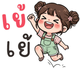 ลายที่ 71