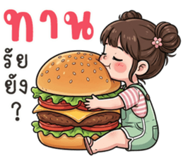 ลายที่ 75