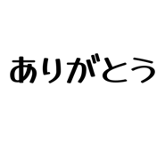 833453729