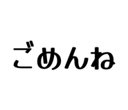 833453730