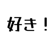 833453732