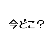 833453733