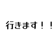 833453734