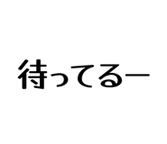 833453735