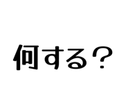 833453737