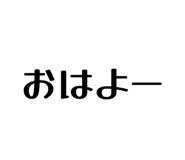 833453741