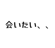 833453749