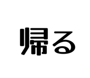 833453752