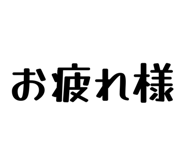 833453753