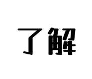 833453755