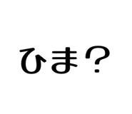 833453758