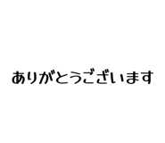 833453761