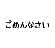 833453762
