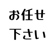 833453768