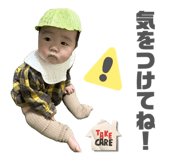 833453866