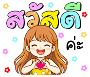 833453921
