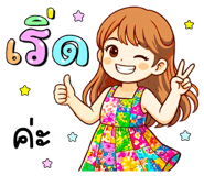 833453927