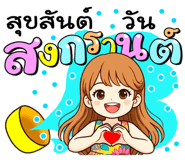 833453930