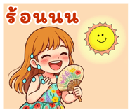 833453941