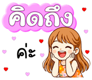 833453959