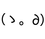 833454300