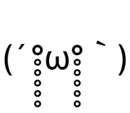 833454306