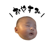 833454386