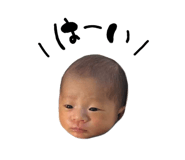 833454387