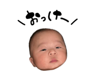 833454388