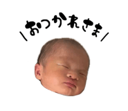 833454391
