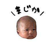 833454407