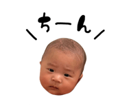 833454408