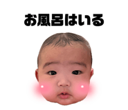 833454614