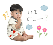 833458602