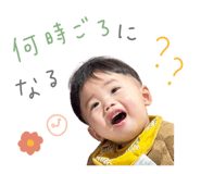 833458611
