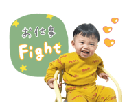 833458614
