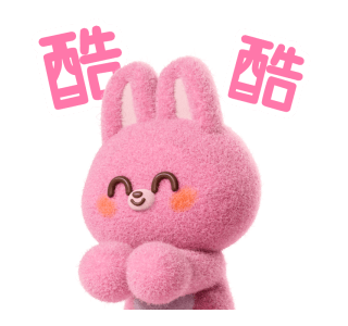 Bunny Hard at Work รูปที่ 2