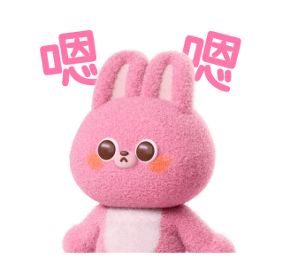 Bunny Hard at Work รูปที่ 8