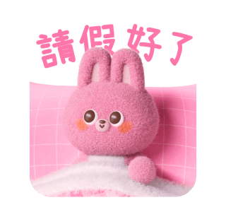 Bunny Hard at Work รูปที่ 9