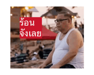 833458886