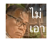 833458887