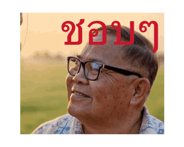 833458888