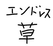 833465384
