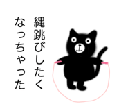 833466139