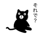 833466142
