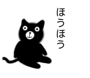 833466143