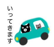 833466145