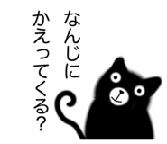 833466148