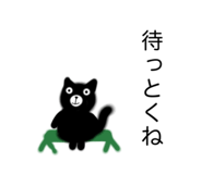 833466149