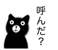 833466150